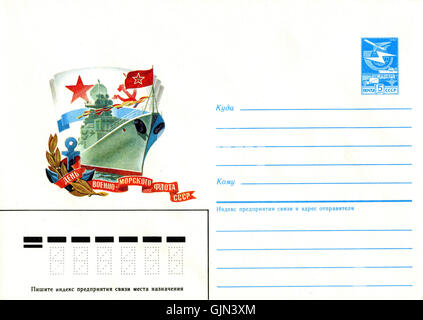 Diese sowjetische dekorative Postsendung aus den 1930er Jahren zeigt komplizierte Designs, die typisch für diese Zeit sind und die kulturellen und politischen Symbole der union darstellen. Es spiegelt die künstlerische Verwendung von Briefmarken während der Sowjetzeit wider, um Nationalstolz und sozialistische ideale auszudrücken. Stockfoto