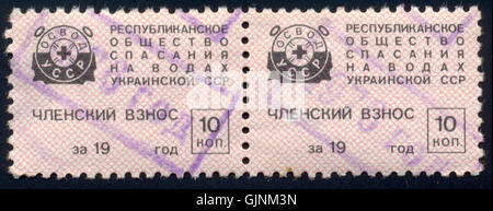 Eine Briefmarke der Sowjetunion aus dem Jahr 1976, die wahrscheinlich an ein Ereignis oder eine Organisation erinnert. Die Osvod bezieht sich auf die sowjetische Freiwilligengesellschaft zur Unterstützung der Armee, der Luftfahrt und der Marine und hebt sowjetische Unterstützung und militärische Freiwilligentätigkeit während dieser Zeit hervor. Stockfoto
