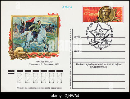 Dieses Poststück aus der UdSSR enthält eine Annullierung im Zusammenhang mit Wassily Chapajew, einem berühmten sowjetischen Militärkommandeur und Held, der seinen ikonischen Status in der sowjetischen Geschichte widerspiegelt. Stockfoto