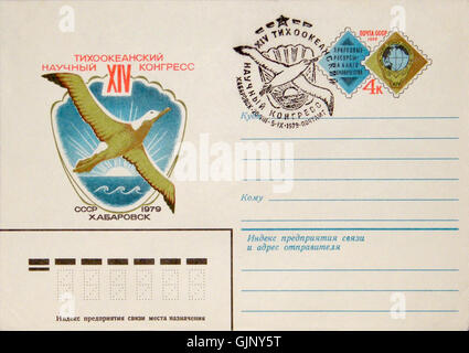 Dieser in kyrillischer Sprache verfasste Titel verweist auf ein bedeutendes historisches oder literarisches Werk, das durch spezifische kyrillische Codes katalogisiert oder identifiziert wurde. Es kann Einblicke in ein kulturelles oder historisches Ereignis oder eine Aufzeichnung geben. Stockfoto