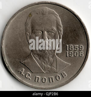 Dieser Titel scheint eine Reihe von alphanumerischen Zeichen in kyrillischer Sprache zu sein, die möglicherweise auf ein russisches Dokument oder eine russische Publikation bezogen sind. Die genaue Art des Inhalts ist allein aus dem Text nicht klar. Stockfoto