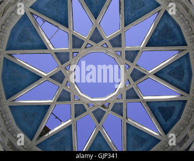 Der Text ist in kyrillischer Schrift und scheint in russischer Sprache zu sein. Leider entspricht sie keinem identifizierbaren Titel oder Bildmaterial. Weitere Erläuterungen oder eine Übersetzung sind erforderlich, um einen Titel bereitzustellen. Stockfoto