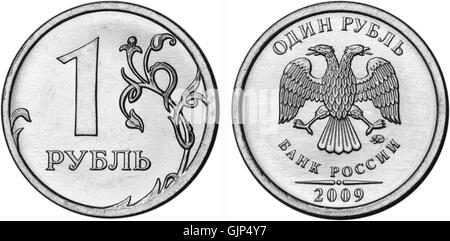 Dieser Titel scheint kyrillisch zu sein und kann sich auf ein bestimmtes Dokument, ein Ereignis oder einen Code beziehen, das noch weiter geklärt werden muss. Für eine korrekte Beschreibung wären eine Übersetzung und weitere Details erforderlich. Stockfoto