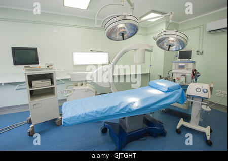 Interior Design für einen Krankenhaus-OP-Saal im medizinischen Zentrum Klinik Stockfoto