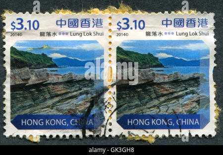 HONG KONG, CHINA - CIRCA 2014: Zeigt eine Briefmarke gedruckt in Hong Kong Lunge Lok Shui Stockfoto