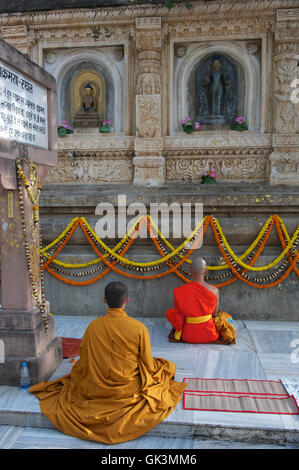 Nord-Zentral-Indien, Indien---Mahabodhi-Tempel, Heimat der Banyan-Baum unter denen erhielt Herr Budha Aufklärung, Bodh Stockfoto