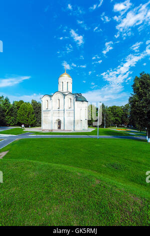 Kathedrale des Heiligen Demetrius (XII Jahrhundert), Vladimir Stockfoto