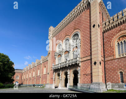 Wien, Wien: Arsenal, heute Museum für Militärgeschichte, Austria, Wien, 03. Stockfoto