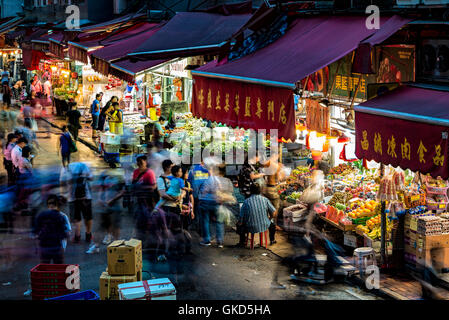 Wet Market Wanchai, Hongkong, China. Stockfoto