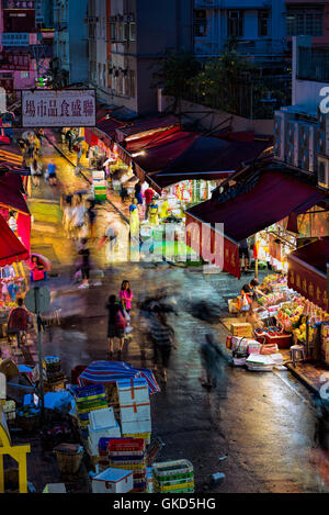 Wet Market Wanchai, Hongkong, China. Stockfoto