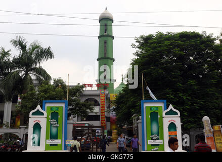 Dhaka, Bangladesch. 20. August 2016. DHAKA, Hajj Camp in der Nähe des Internationalen Flughafens von Askona Shahjalal Hajj Camp in Dhaka am 20. August 2016. Insgesamt 1, 01,758 Bangladeschis werden erwartet, Hadsch in diesem Jahr durchzuführen. Nur 10.000 von ihnen würden Hajj unter staatliche Verwaltung durchzuführen und die verbleibenden 91,758 unter privatem Management. Stockfoto