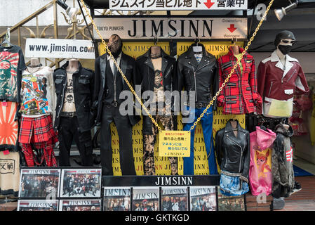 Geschäfte entlang der Takeshita-Dori Straße, Tokyo, Japan Stockfoto