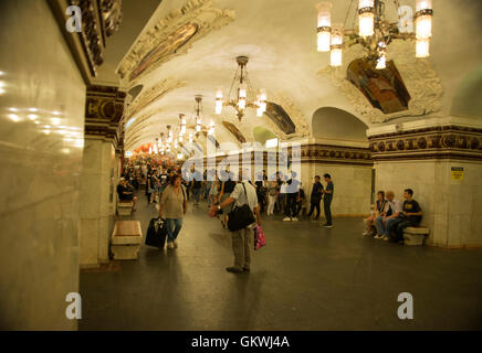 Kievskaya Metro station Stockfoto