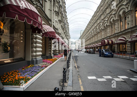 GUM-Shopping-Mall in Moskau Stockfoto