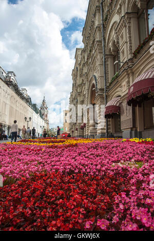 GUM-Shopping-Mall in Moskau Stockfoto