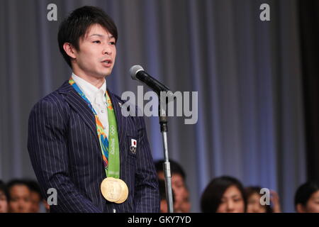 Tokio, Japan. 24. August 2016. Kohei Uchimura (JPN), 24. August 2016: Japan Delegation besuchen eine Pressekonferenz nach der Ankunft in Tokio, Japan. Japan gewann 12 Goldmedaillen, 8 Silbermedaillen und 21 Bronzemedaillen bei den Olympischen Spielen 2016 in Rio. Bildnachweis: Sho Tamura/AFLO SPORT/Alamy Live-Nachrichten Stockfoto