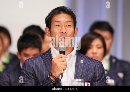 Tokio, Japan. 24. August 2016. Keisuke Ushiro (JPN), 24. August 2016: Japan Delegation besuchen eine Pressekonferenz nach der Ankunft in Tokio, Japan. Japan gewann 12 Goldmedaillen, 8 Silbermedaillen und 21 Bronzemedaillen bei den Olympischen Spielen 2016 in Rio. Bildnachweis: Yohei Osada/AFLO SPORT/Alamy Live-Nachrichten Stockfoto