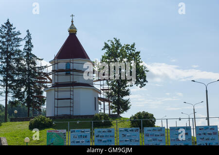 Loshany, Belarus - 31. Juli 2016: "Stalin-Linie" Dies ist historisch-kulturellen Komplex. Stockfoto