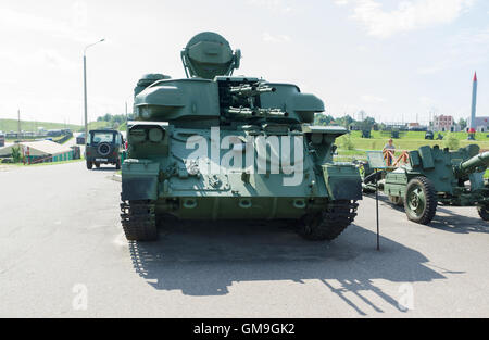 Loshany, Belarus - 31. Juli 2016: "Stalin-Linie" Dies ist historisch-kulturellen Komplex. Stockfoto