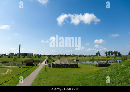 Loshany, Belarus - 31. Juli 2016: "Stalin-Linie" Dies ist historisch-kulturellen Komplex. Stockfoto