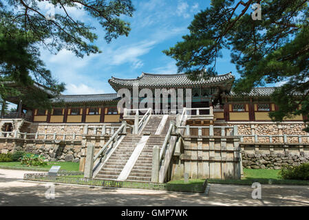 Gyeongju, Südkorea - 18. August 2016: Bulguksa Tempel ist eines der berühmtesten buddhistischen Tempeln in ganz Südkorea und eine Stockfoto