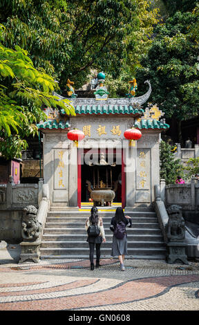 berühmte Wahrzeichen der a-Ma Ama chinesischen Tempel Eingangstür in Macao macau Stockfoto