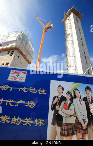 Bau von £65m China finanziert Chinatown Projekt; "Neue Ära Square" in der Nähe von Bramall Lane, Sheffield Yorkshire nördlichen England UK Stockfoto