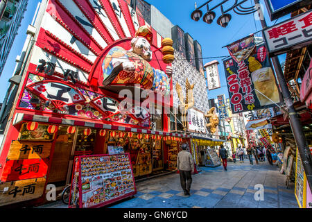 Shinsekai, Osaka, Japan Stockfoto