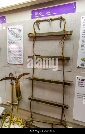 IGA-Ryu Ninja Museum, Iga, Japan Stockfotografie - Alamy