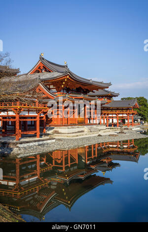 Byodoin-Tempel in Kyoto, Japan Stockfoto