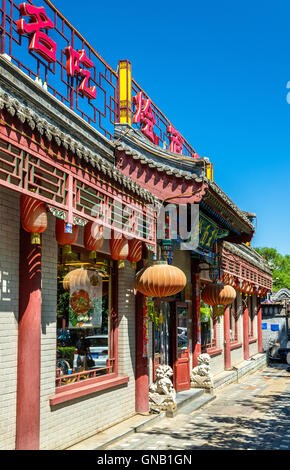 Traditionelle Schaufenster eines Geschäfts im Zentrum Stadt - Beijing Stockfoto