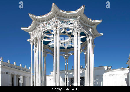 Moskau, Russland - 26. August 2016: Pavillon №66, Messegelände VDNH (VVC), Moskau, Russland. Stockfoto