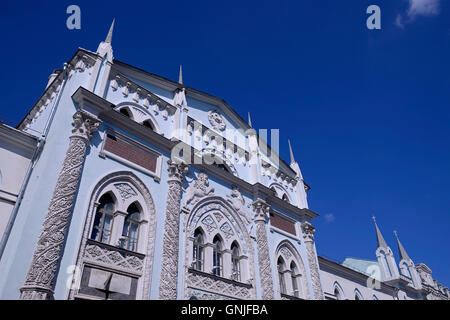 Außenansicht des Moskauer Druck Hof gegründet das erste Verlagshaus in Russland Kitai-Gorod auf Geheiß von Iwan dem schrecklichen in 1553 jetzt Haus der russischen staatlichen Universität für Geisteswissenschaften in Nikolskaya Street Moskau Russland Stockfoto