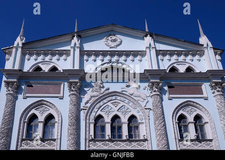 Außenansicht des Moskauer Druck Hof gegründet das erste Verlagshaus in Russland Kitai-Gorod auf Geheiß von Iwan dem schrecklichen in 1553 jetzt Haus der russischen staatlichen Universität für Geisteswissenschaften in Nikolskaya Street Moskau Russland Stockfoto