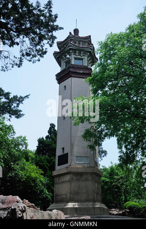 Schildkröte Kopf Isle (Yuantouzhu) Leuchtturm am Taihu (Tai-See) in Wuxi China in der Provinz Jiangsu. Stockfoto