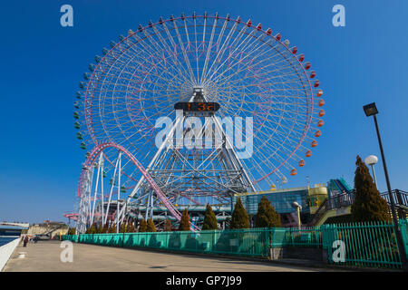 Riesenrad, Vergnügungspark, Tokyo, japan Stockfoto