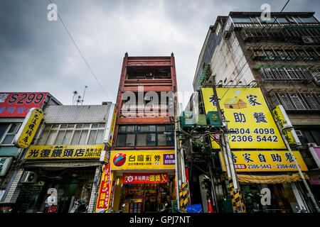 Gebäude in Guangzhou Straße im Stadtteil Wanhua in Taipei, Taiwan. Stockfoto