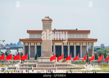 Tiananmen-Platz, einer der weltweit größten Platz, China Wahrzeichen Stadtlage, das Tor des himmlischen Friedens in Peking China Stockfoto