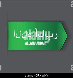 Arabisch-islamische Kalligraphie des dua(wish) Allahu Akbar (Gott ist Stock Vektor