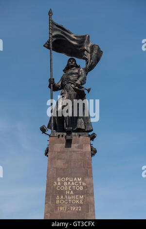 Denkmal für die Kämpfer für die Sowjetmacht, Wladiwostok, Russland Stockfoto