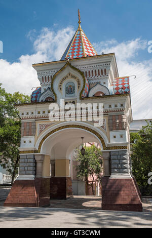 Triumphale Tore von Nikolai oder Triumphbogen des Kronprinzen, Wladiwostok, Russland Stockfoto