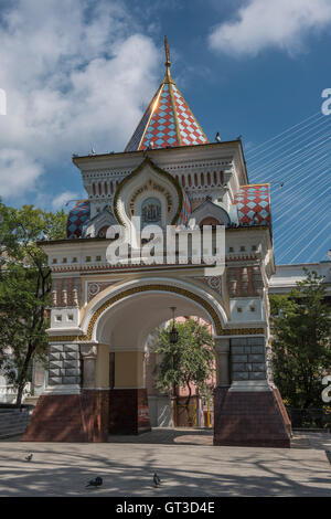 Triumphale Tore von Nikolai oder Triumphbogen des Kronprinzen, Wladiwostok, Russland Stockfoto