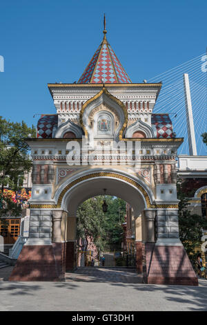 Triumphale Tore von Nikolai oder Triumphbogen des Kronprinzen, Wladiwostok, Russland Stockfoto