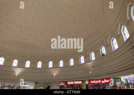 Architektur und Design in The Central Souk, Sharjah, Vereinigte Arabische Emirate Stockfoto