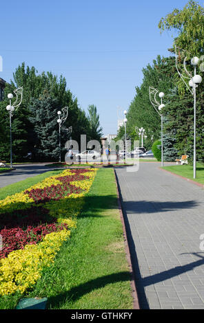 Volgograd, Russland - 27. Juni 2016: Blick auf die Fußgängerzone Lenin Stockfoto