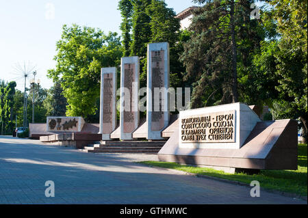 Die Allée des Helden WW2 - Denkmal, 192 Helden der Sowjetunion, geboren in Wolgograd Stockfoto