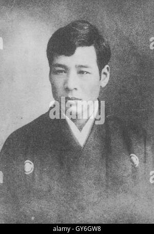 Porträt von Sakichi Toyoda Stockfoto