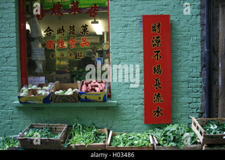 Chinesische Supermärkte, Chinatown, London, UK. Stockfoto