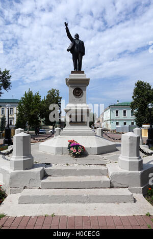 Orenburg, Russland-23. Juni 2016. Denkmal für Lenin in Orenburg ist das erste Denkmal Iljitsch auf der ganzen Welt, im Jahr 1925 erstellt. Stockfoto