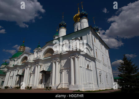 Kathedrale der Empfängnis von St. Anna im Spaso-Yakovlevsky Kloster Stockfoto